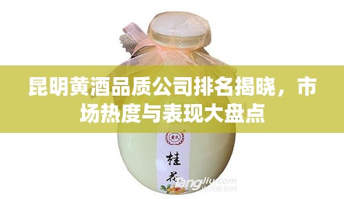 兵贵神速