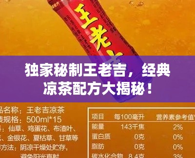 张皇失措