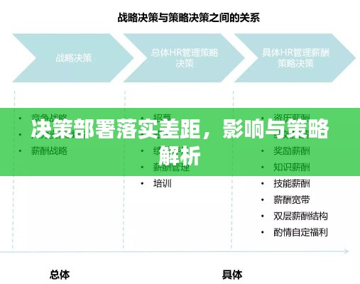 汽车百科 第10页