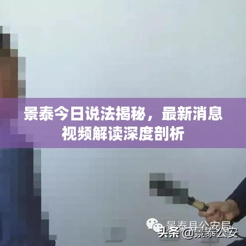 促销活动 第9页