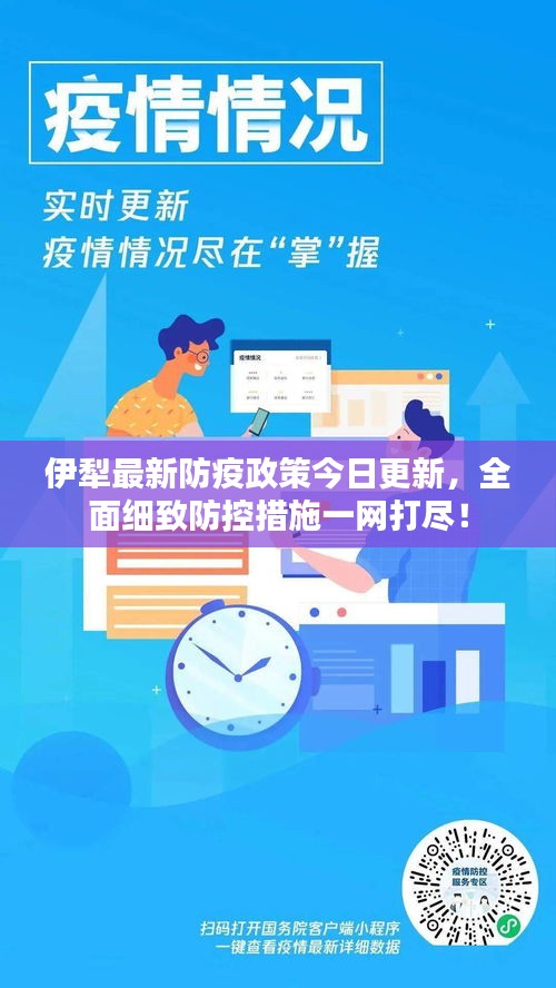 鸟为食亡