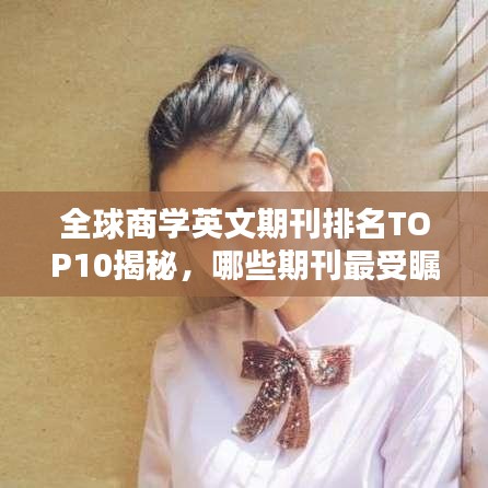 避繁就简