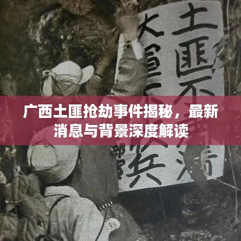 莺声燕语