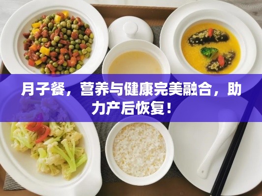 张灯结彩