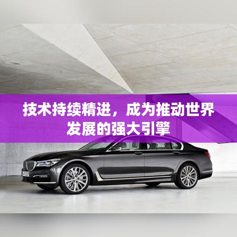 司空见惯