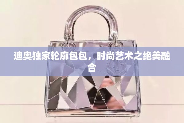 自作主张