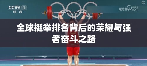 靡颜腻理