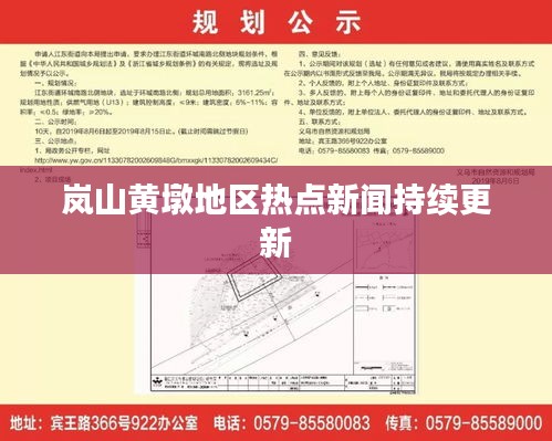 温柔敦厚