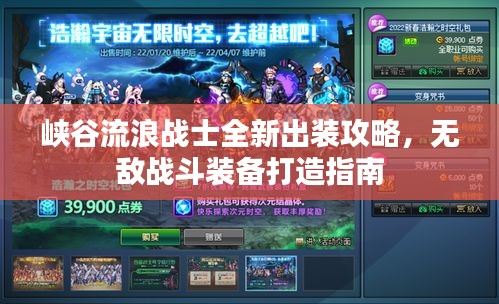 2025年5月2日