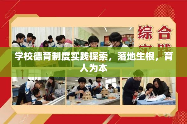 促销活动 第5页