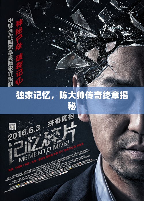 笃实好学