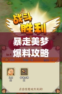 促销活动 第4页