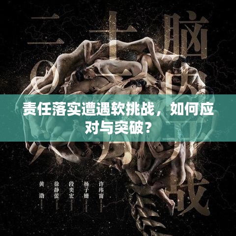 2025年5月28日 第2页