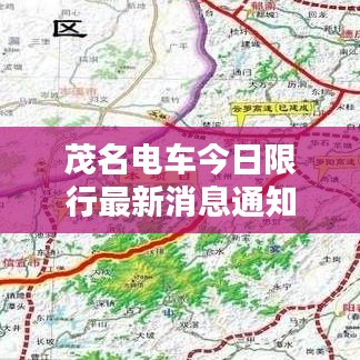 2025年5月28日