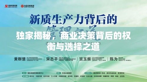 秀才人情纸半张
