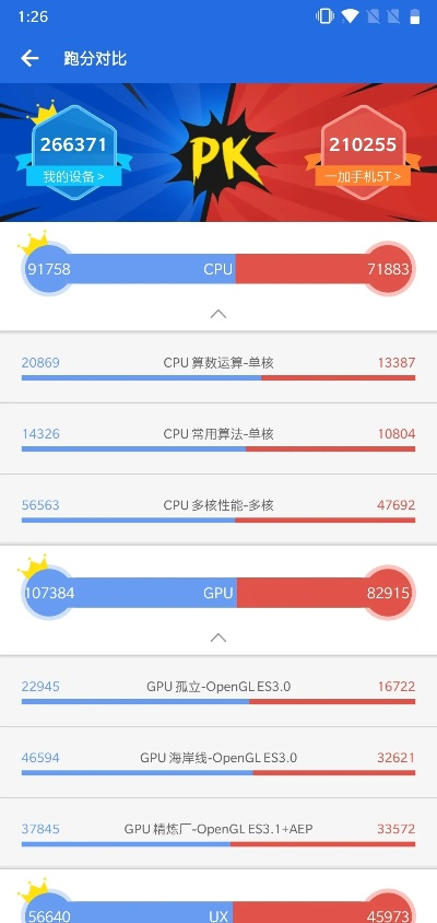 app应用 第67页