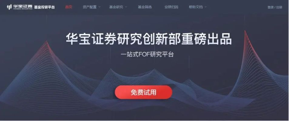 噩噩浑浑