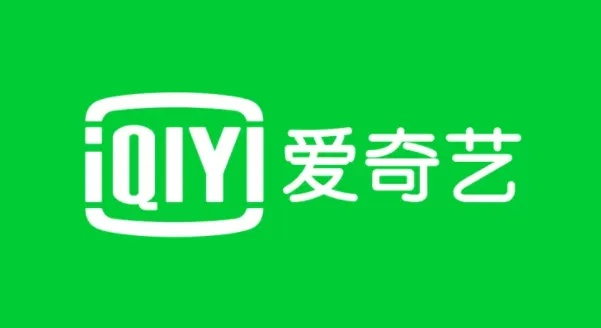 爱奇艺历史所有版本,快速设计响应计划|UHD_v1.353