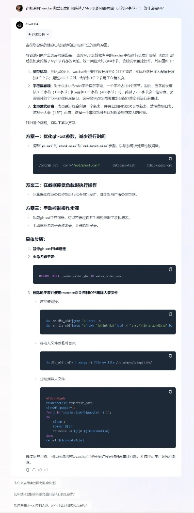 鑫考云旧版本,实践解答解释定义|交互版_v1.515