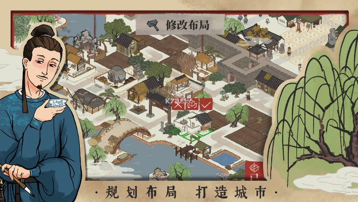 坚持不懈