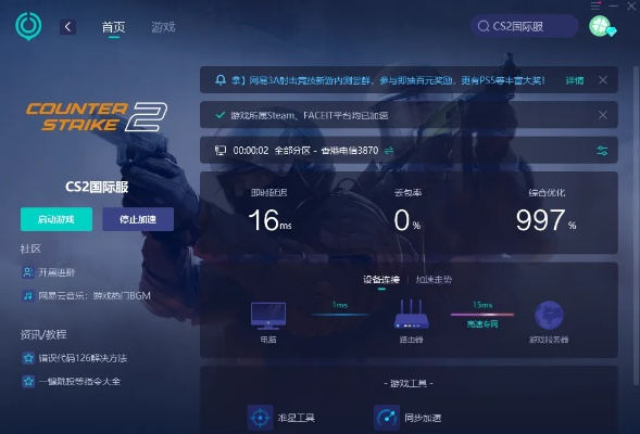 甄繁就简