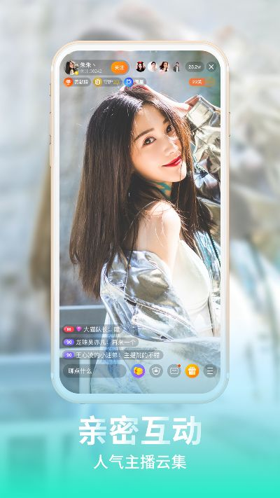 龙珠直播官方下载,适用设计策略&amp;HD_v4.386