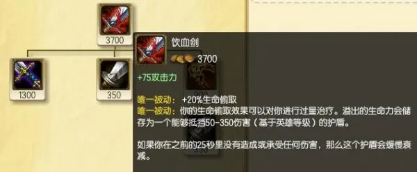 沉鱼落雁