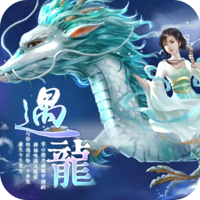 喜出望外
