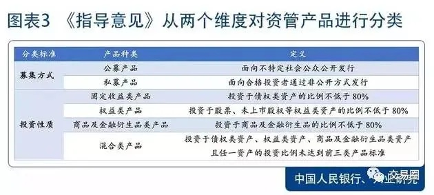 千娇百媚