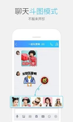 初告白