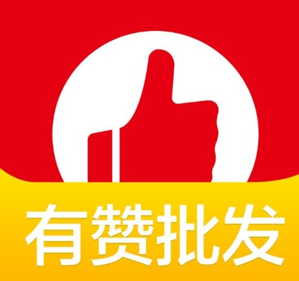 骈首就僇