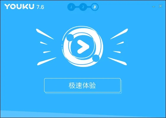 朱唇粉面