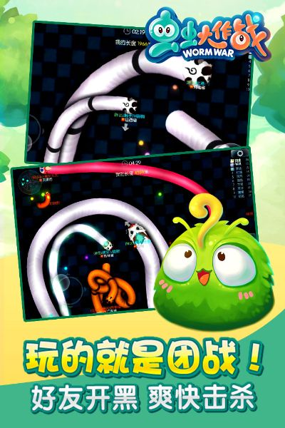 2025年10月13日 第3页
