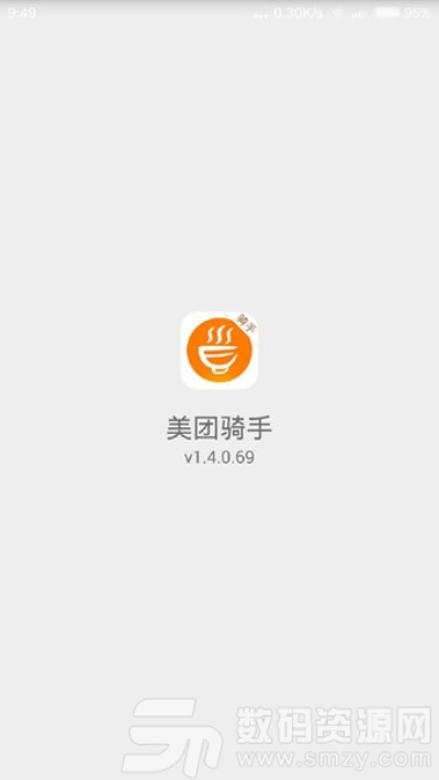 沉厚寡言