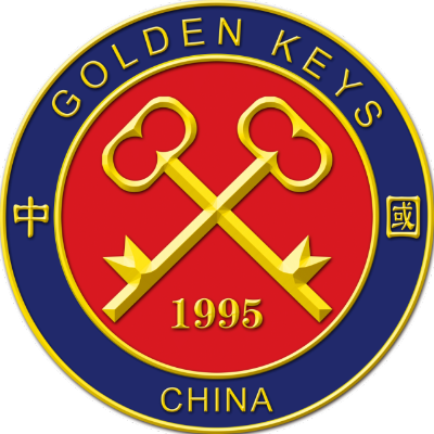 雅人清致