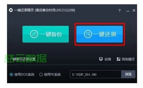 发硎新试