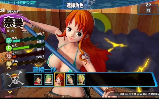 克勤克俭