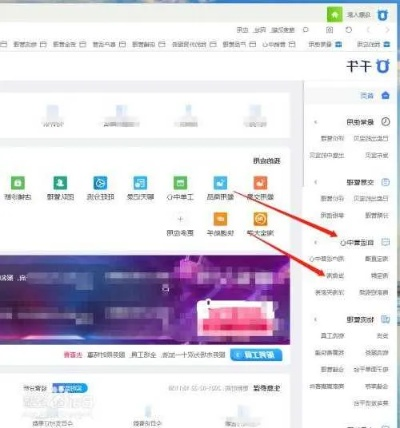 千牛卖家版电脑官方下载,快速响应方案&amp;标配版_v1.354