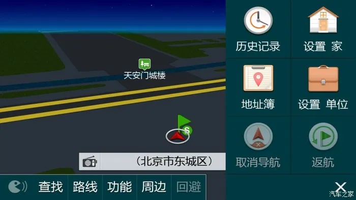 凯立德最新版本地图,实地分析解释定义-7DM1_v4.752