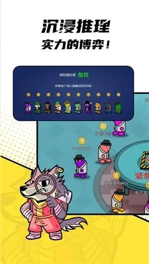 哪个版本的狼人杀，实用性执行策略讲解_创意版1_v1.245，视频导出失败报错0x103故障排除指南
