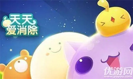 天天爱消除旧版本下载,迅速落实计划解答_XE版_v9.122