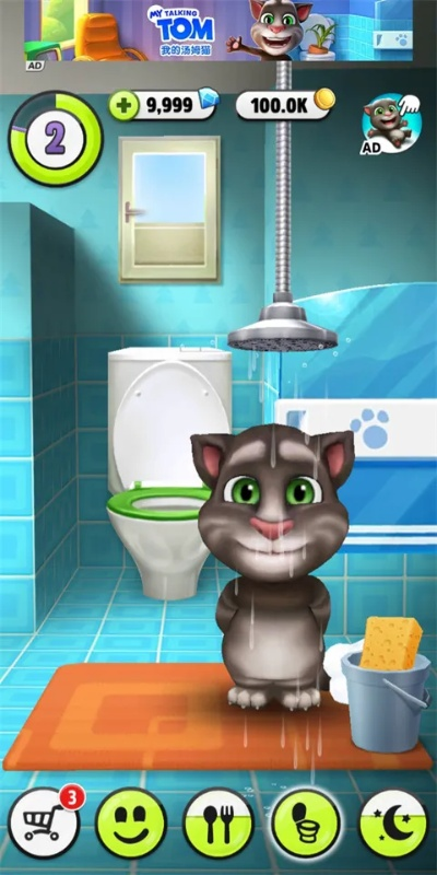 最新版本的汤姆猫,确保解释问题-钱包版_v9.200