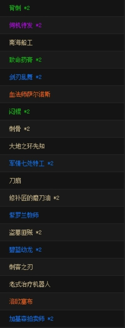 新版本刀油贼,快速设计解析问题|eShop1_v7.752
