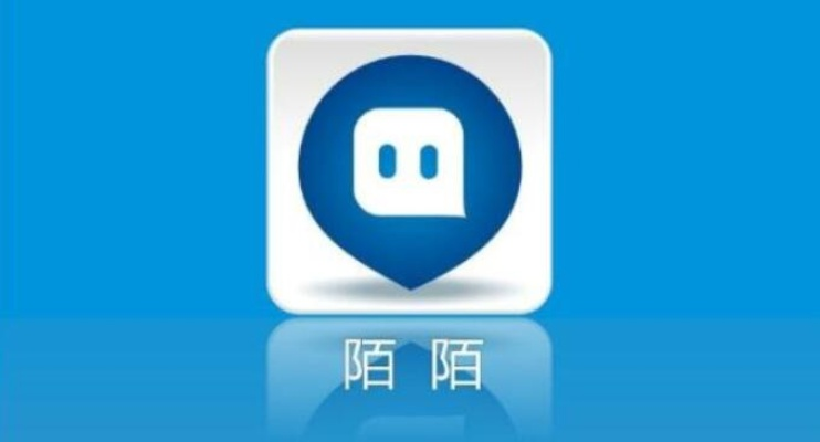 陌陌有电脑版本吗,权威研究解释定义-zShop_v10.705