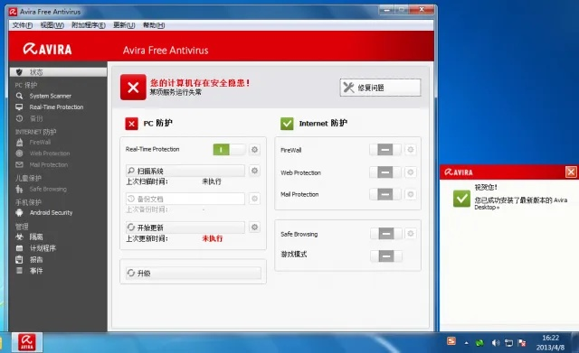 小红伞版本，轻量级，高效能——全面理解执行计划macOS_v3.983软件介绍
