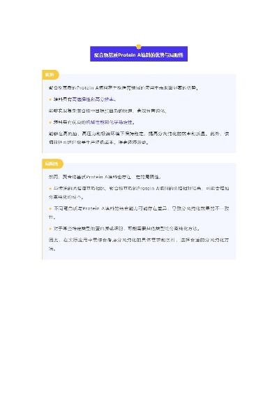 返让历史版本,实效设计解析策略&amp;至尊版_v5.742