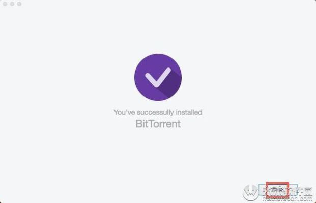 bithome官方下载,适用计划解析_SE版_v8.903