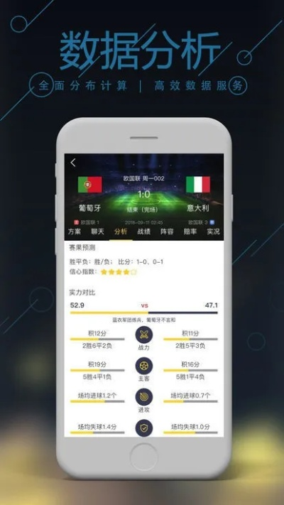 趣扑克官方下载,深入分析数据应用-专属版_v9.947