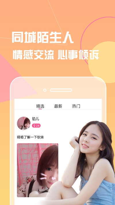 香蕉官方下载app,深层设计解析策略_4K_v7.197