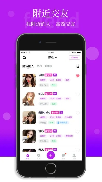 玫瑰赚官方下载,实地计划设计验证&标配版_v9.966